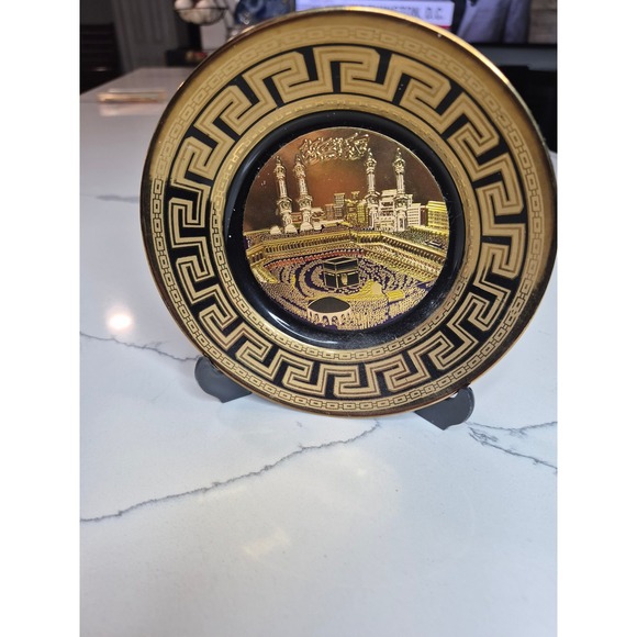 Chokin Other - Chokin‎ 24K Gold Edged Decorative Plate Islamic Mosque Kaaba Mecca Scene
